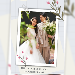 简约手绘花束婚礼邀请函长页模板