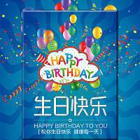 十岁萌宝小孩成长相册模板