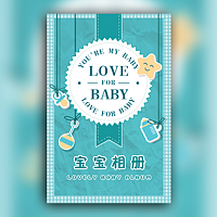 宝宝音乐相册婴儿儿童相册萌宝模板